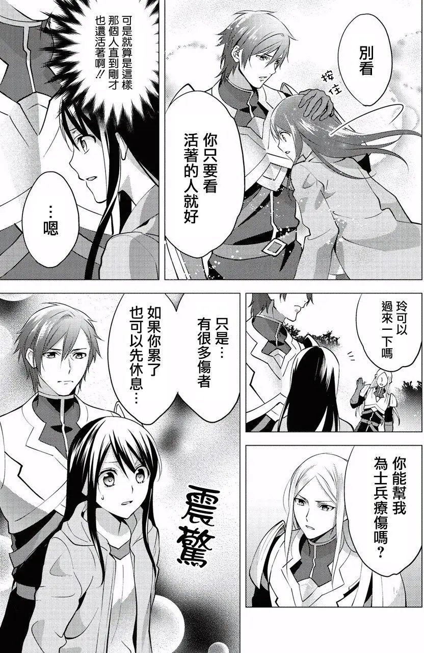 第04回