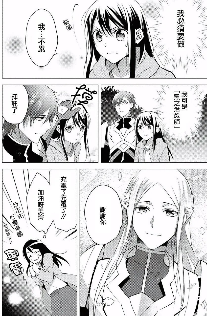 第04回