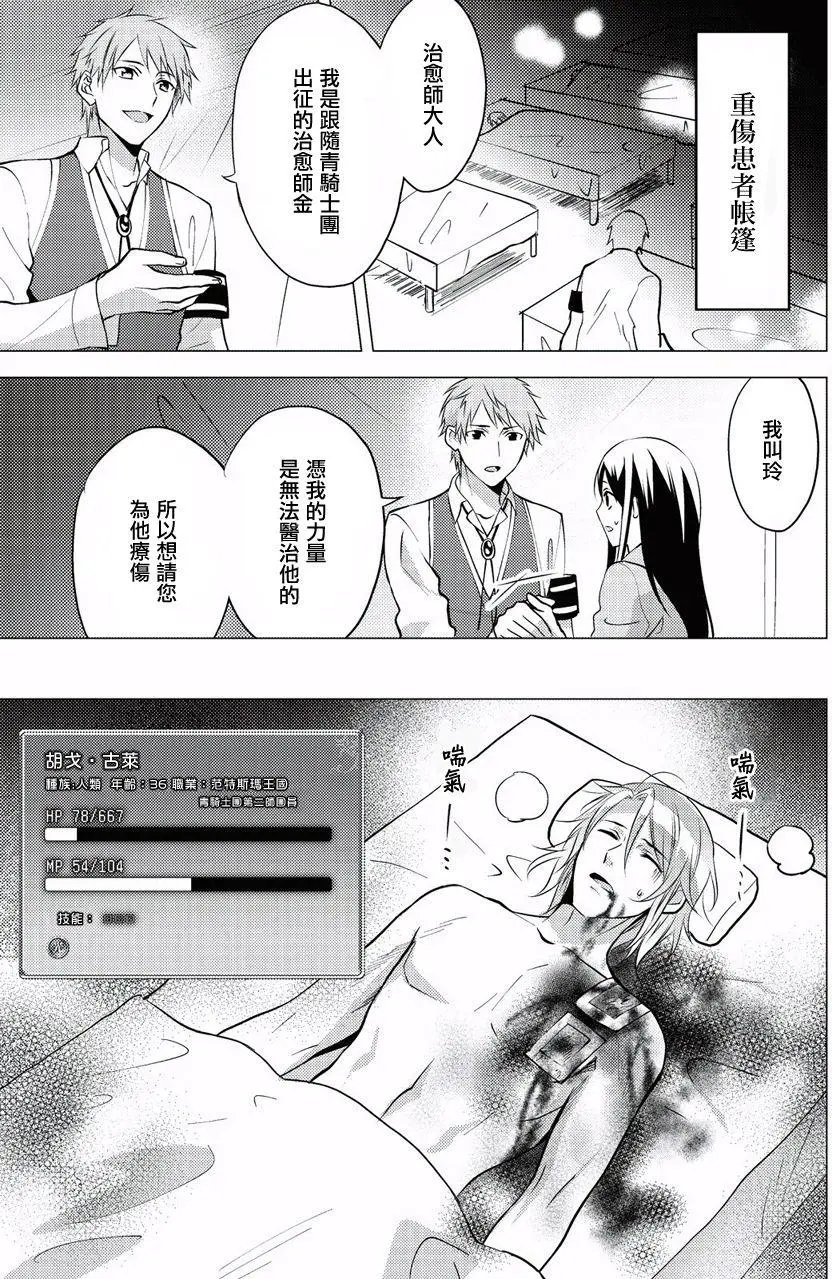 第04回