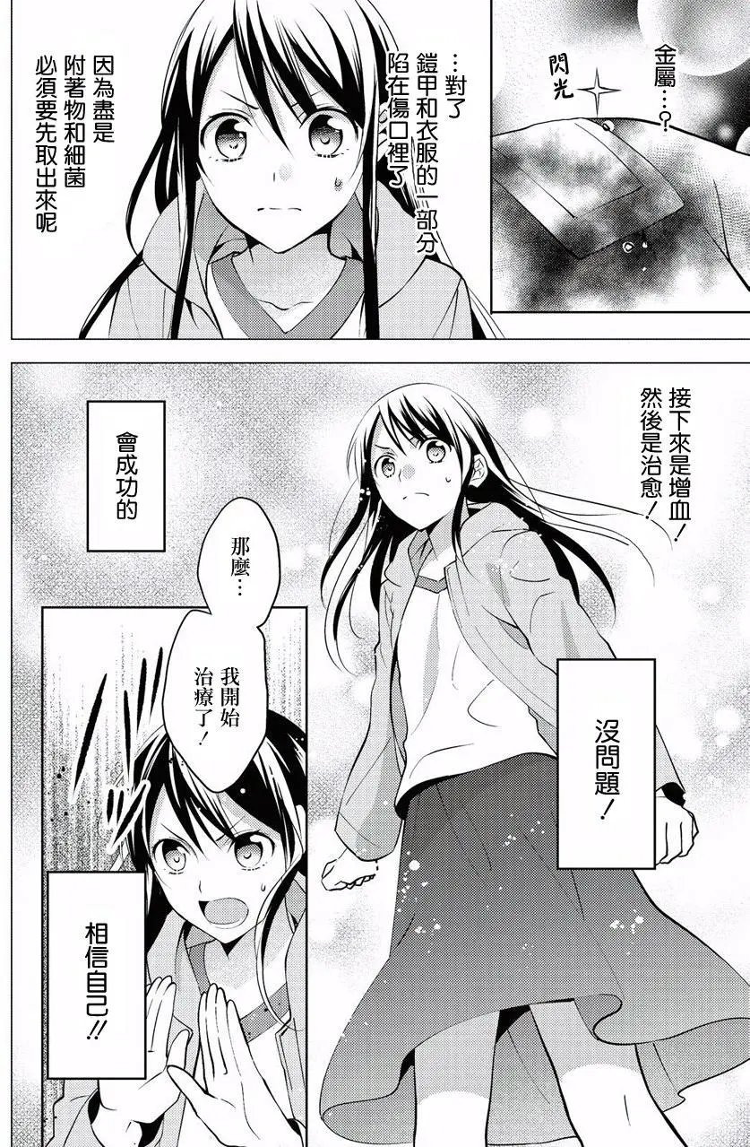 第04回