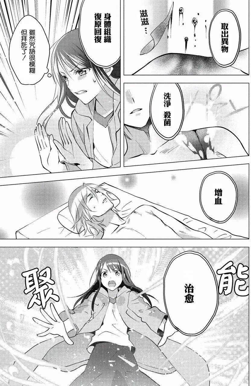 第04回