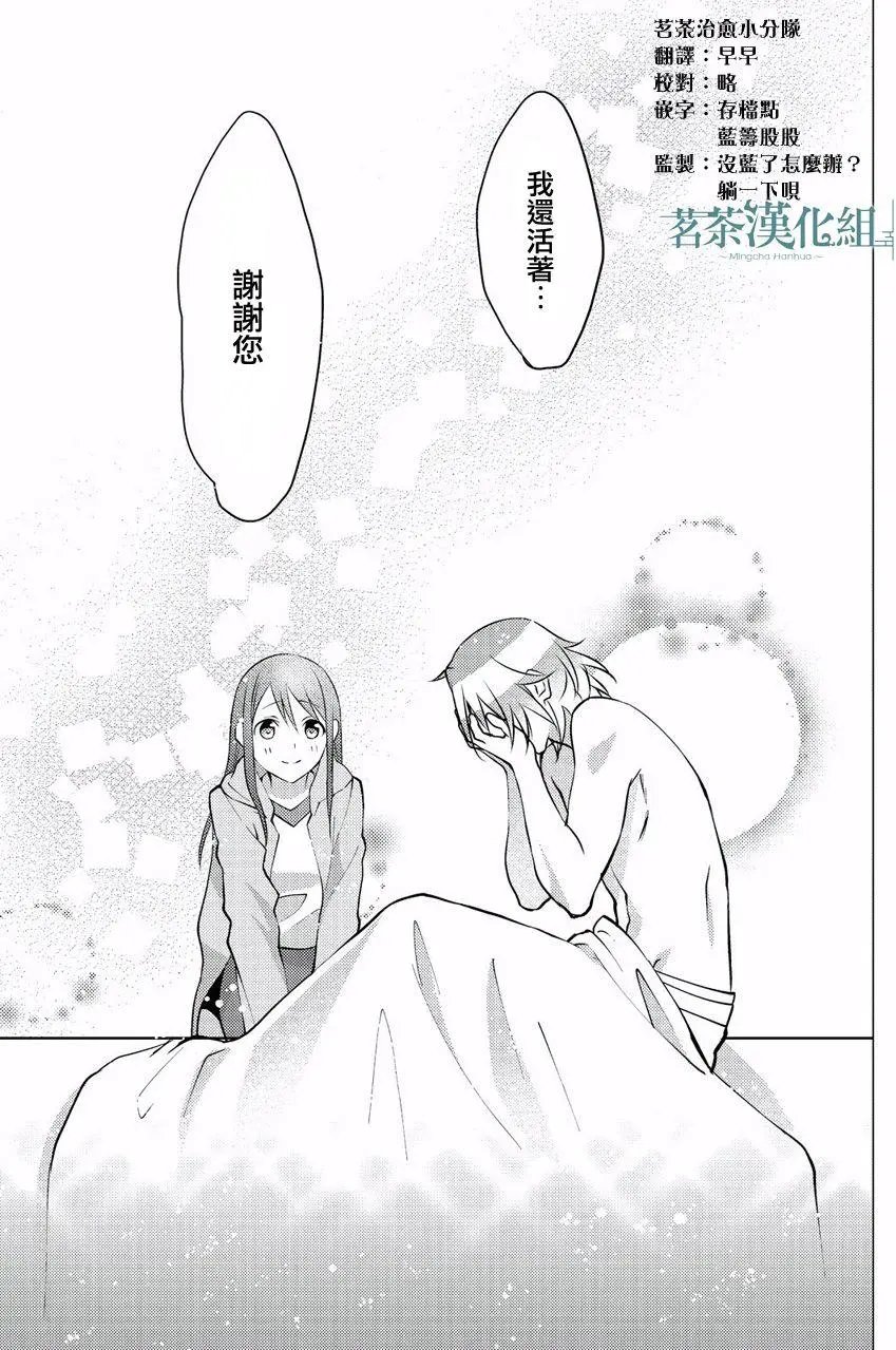 第04回