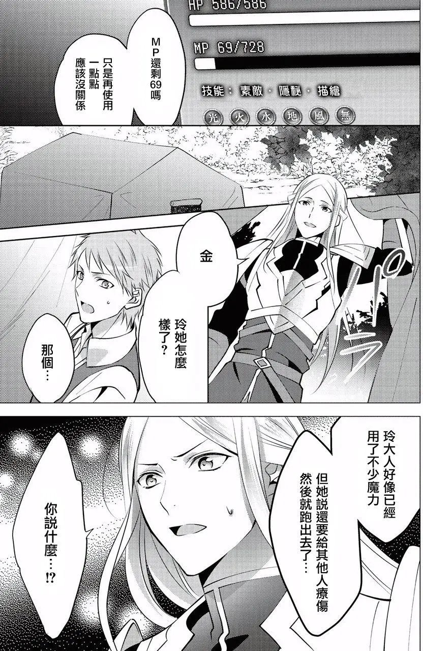 第04回