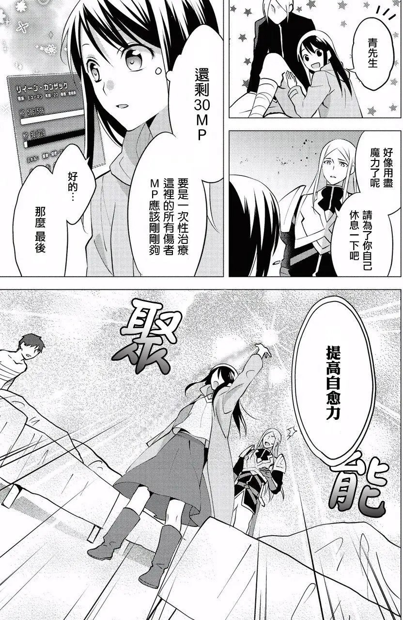 第04回