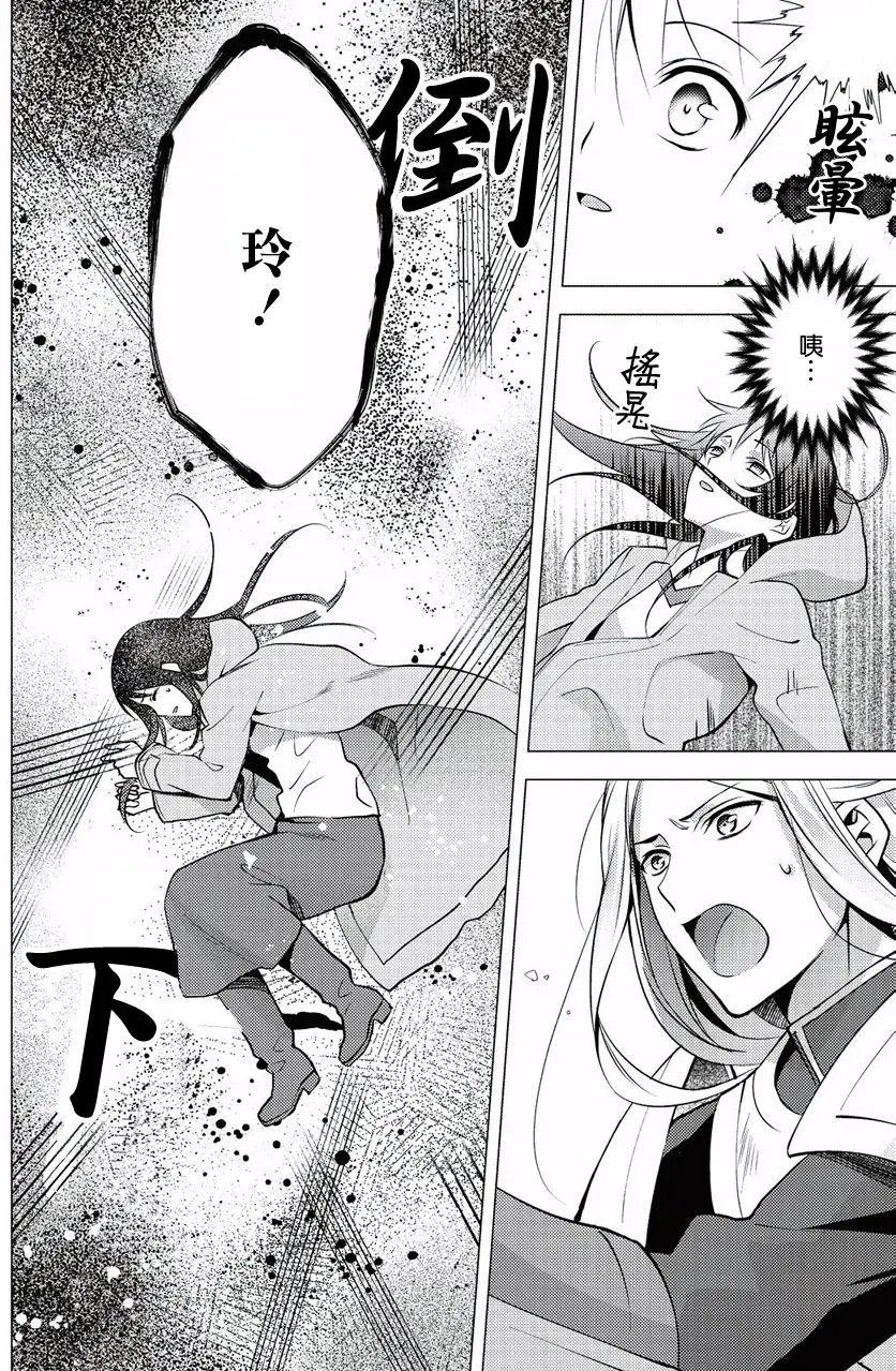 第04回