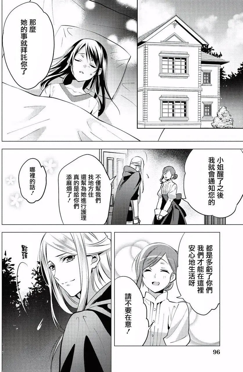 第05回
