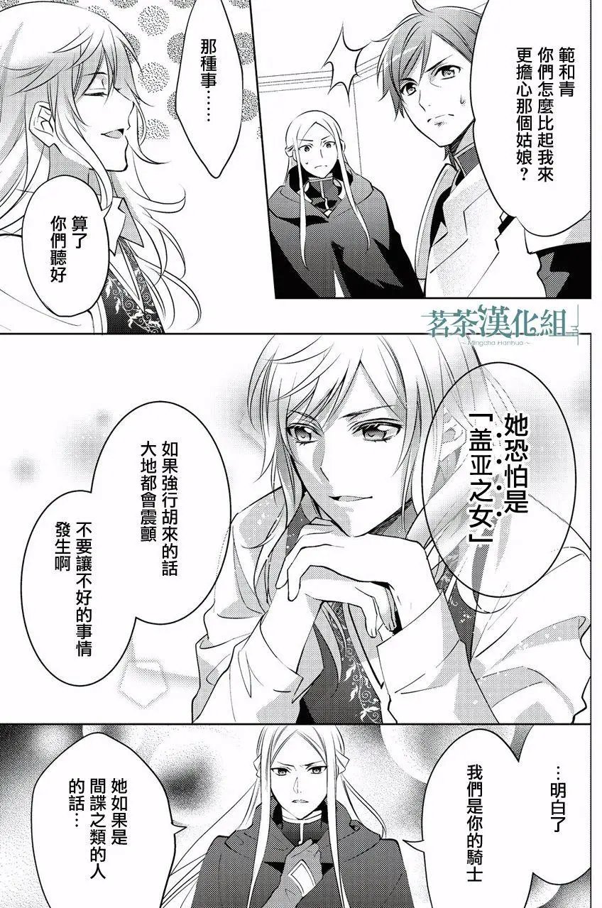 第05回