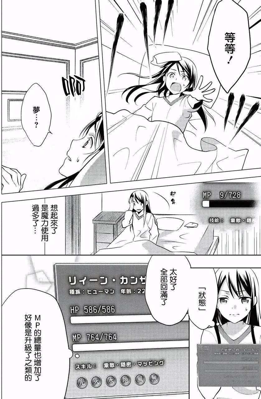 第05回
