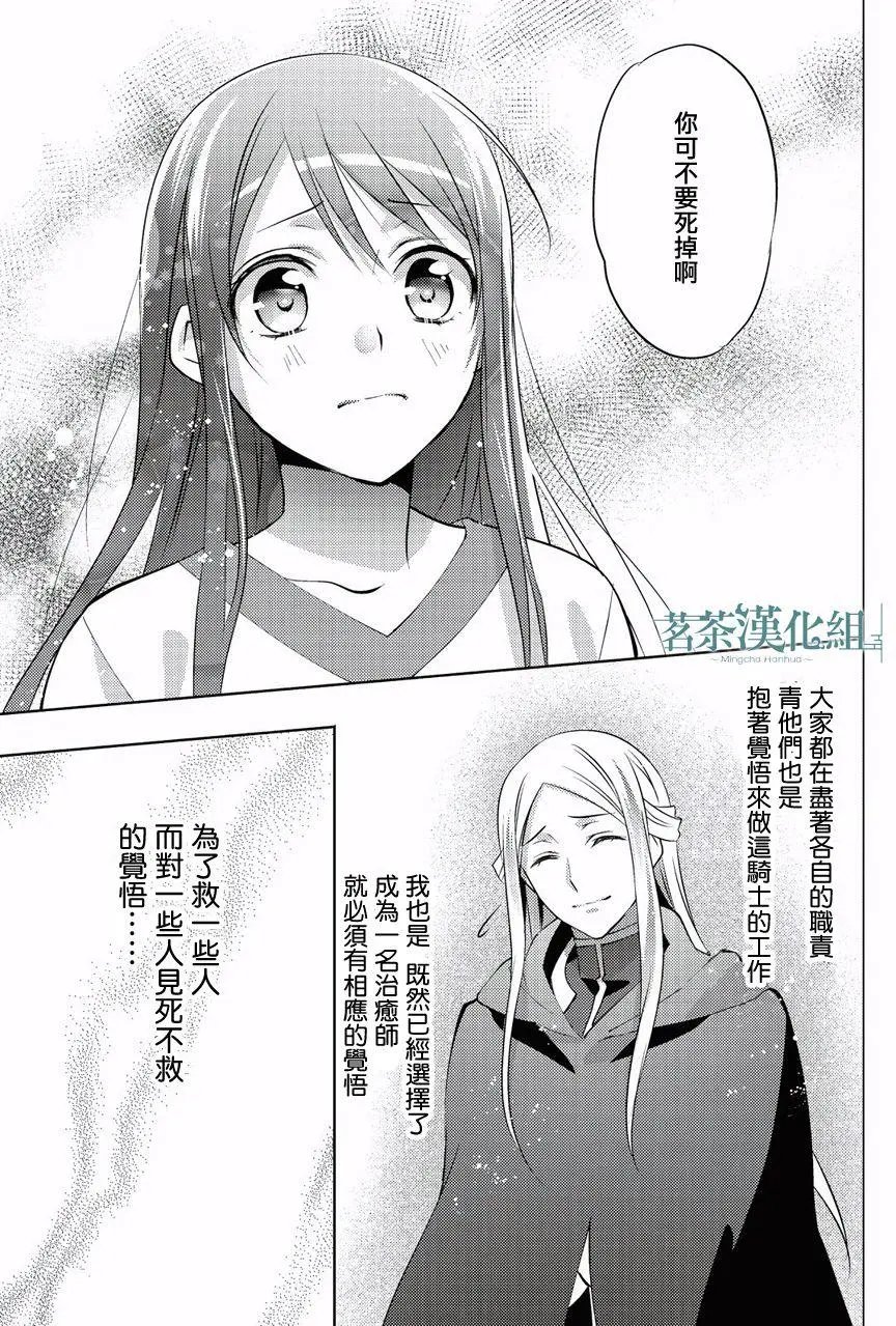 第05回