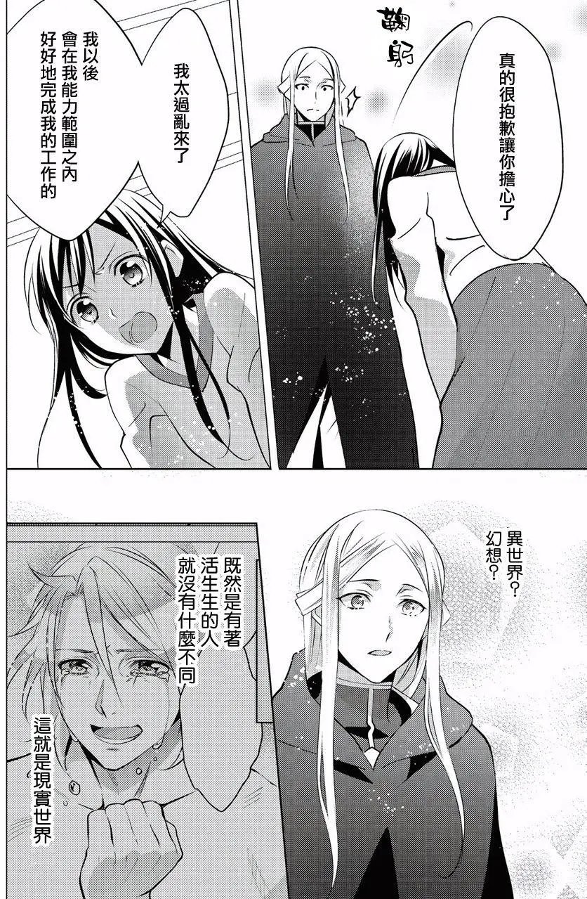 第05回