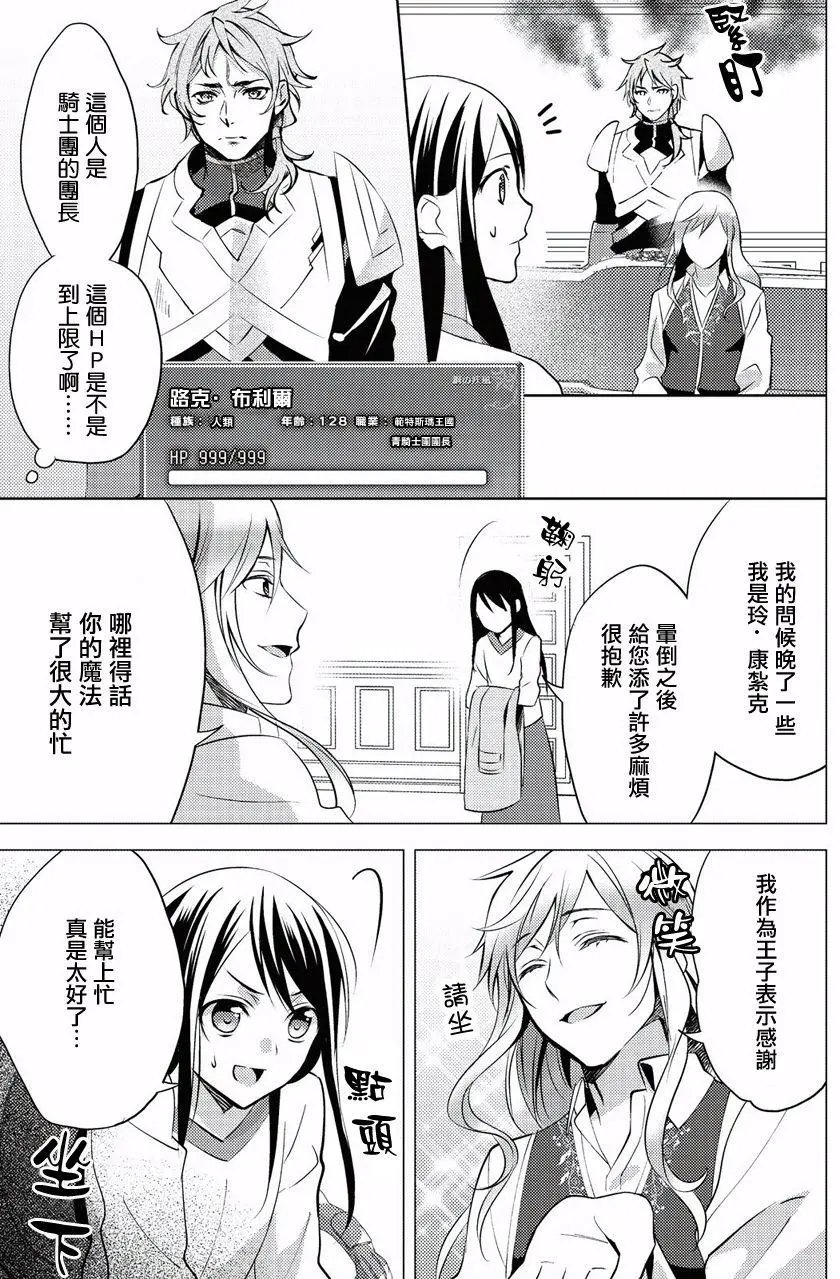 第05回