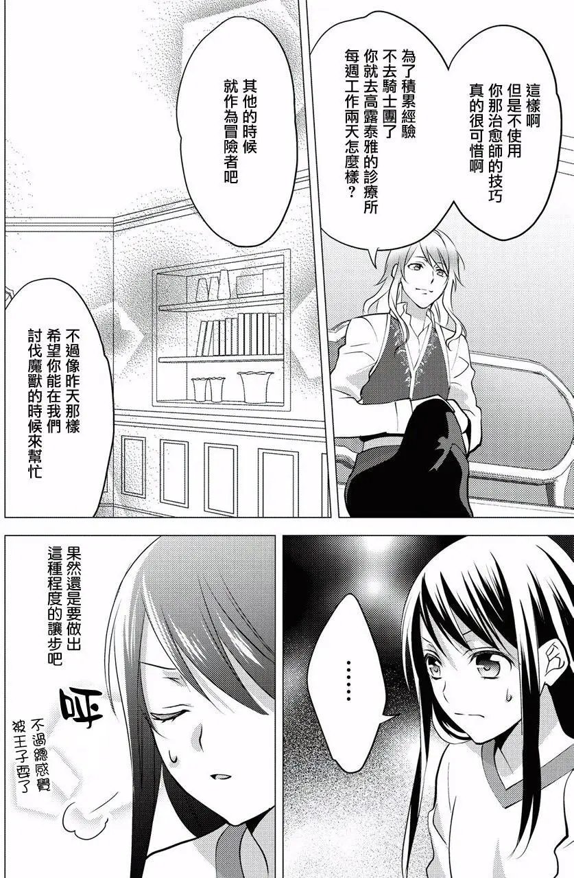 第05回
