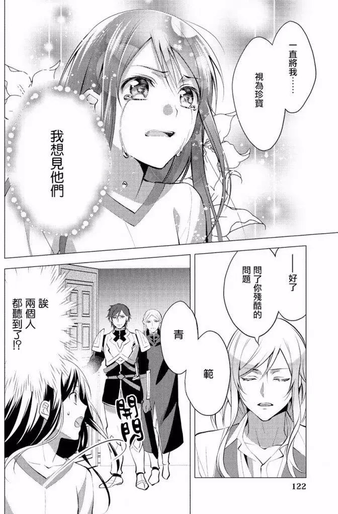 第06回