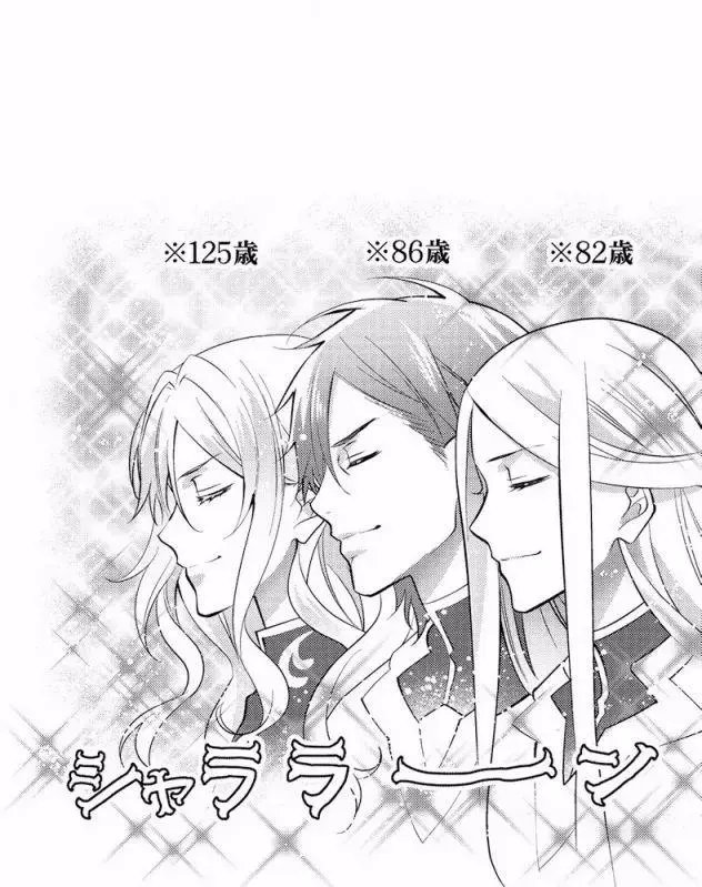 第06回