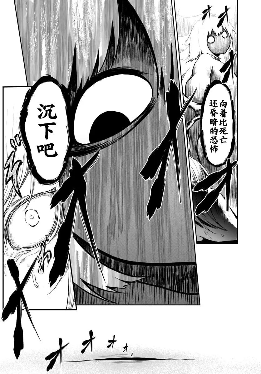 第01话
