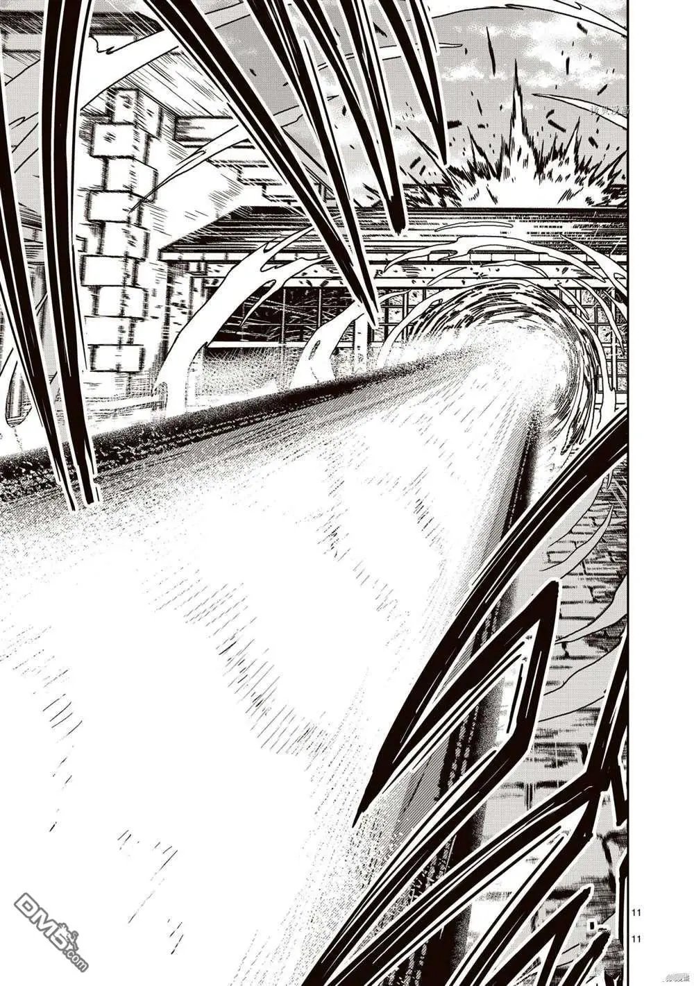 第17话 试看版