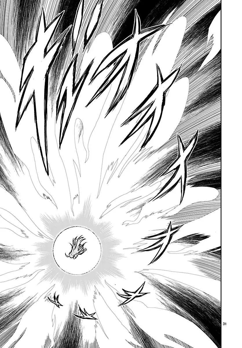 第03话