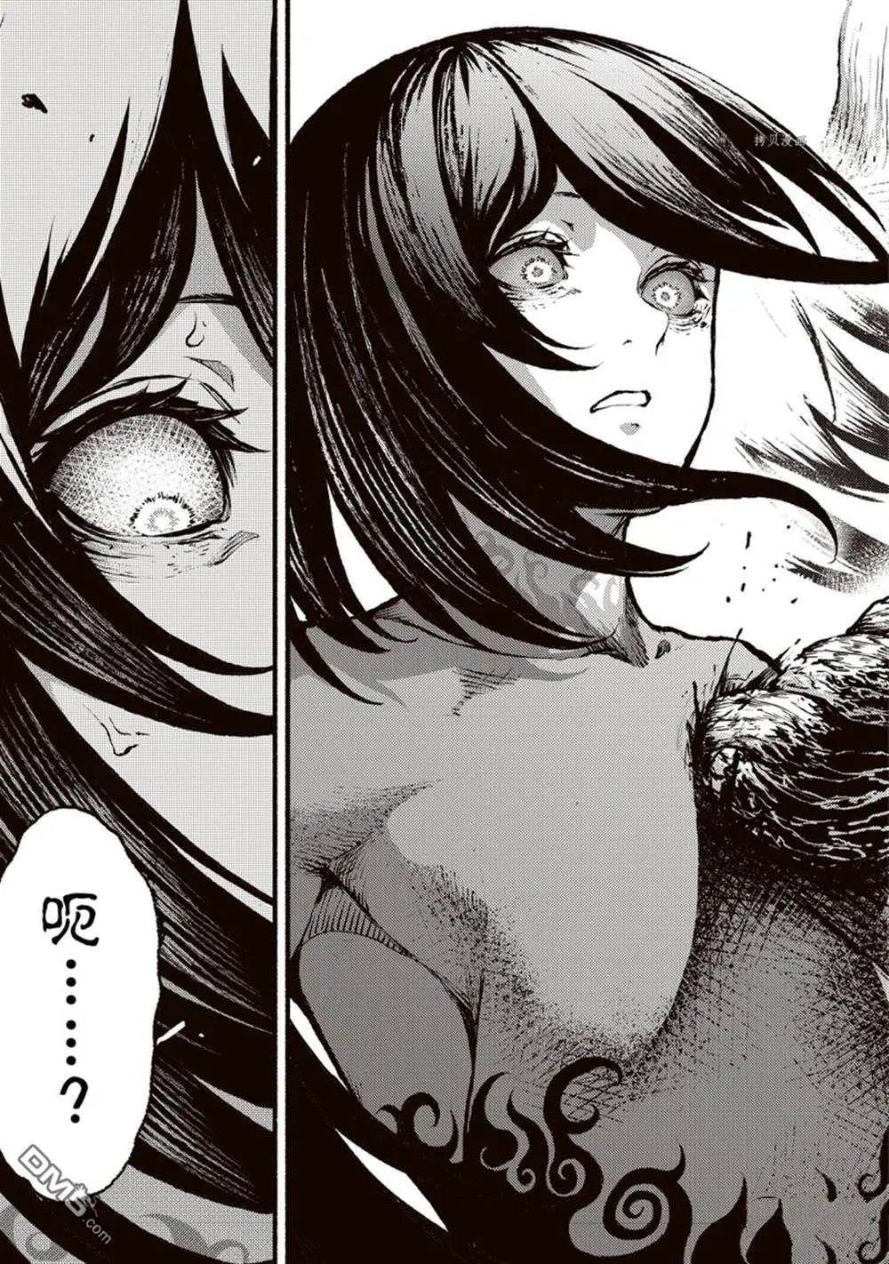 第36话 试看版