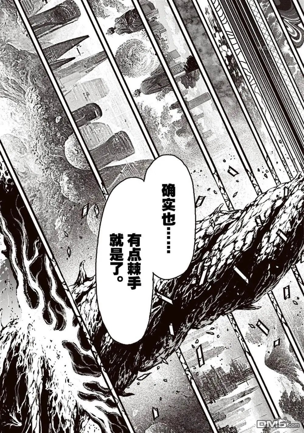第36话 试看版