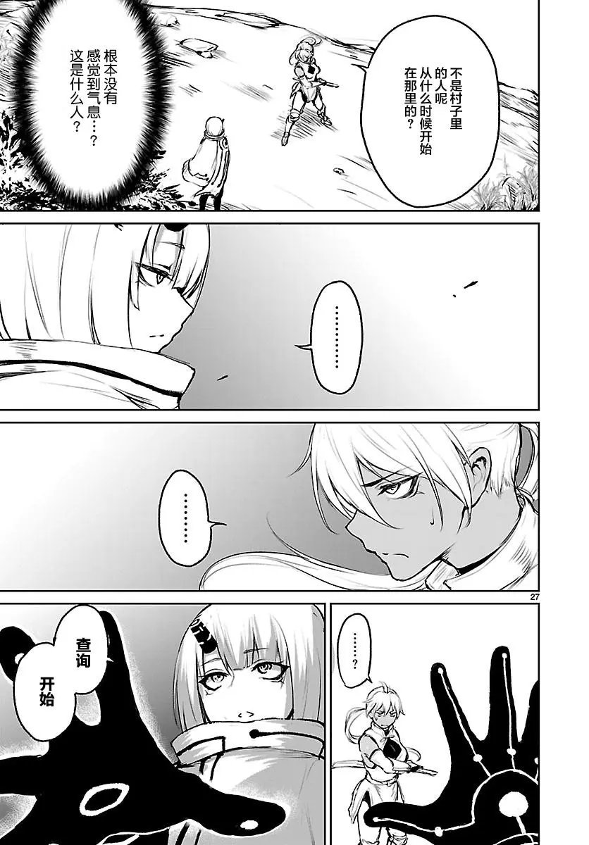 第05话