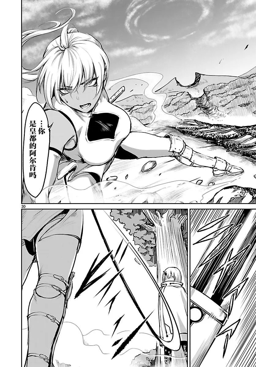 第05话