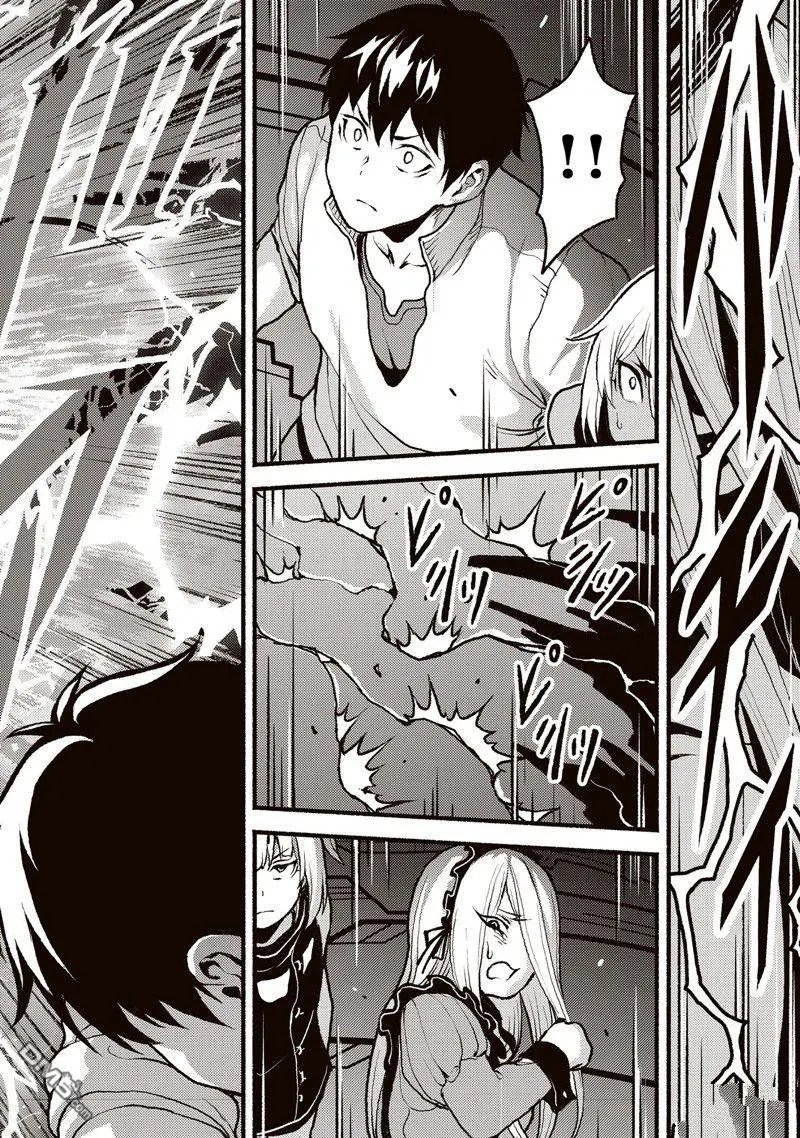 第49话