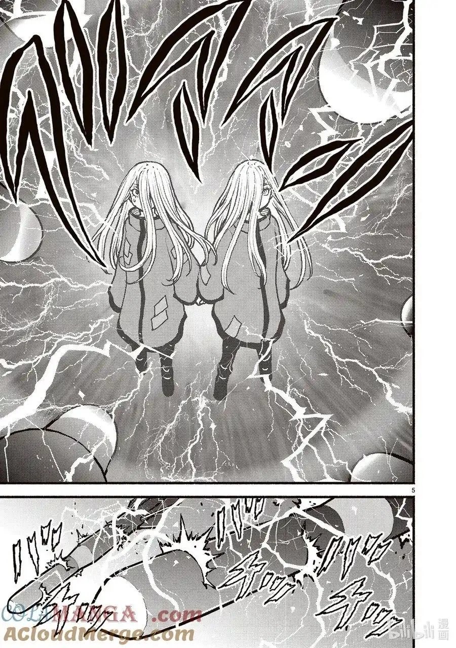 第51话