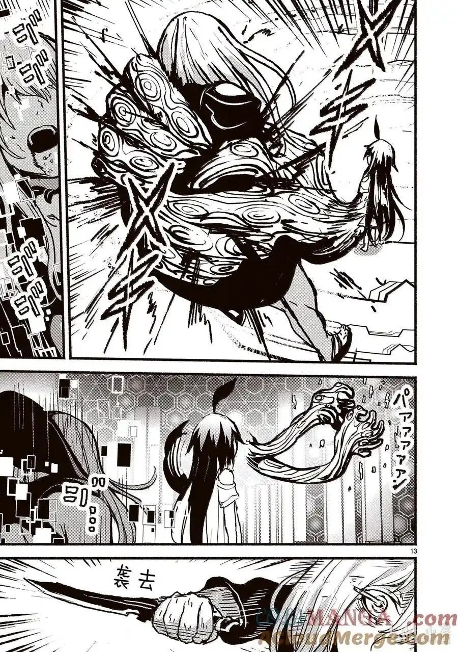 第56话
