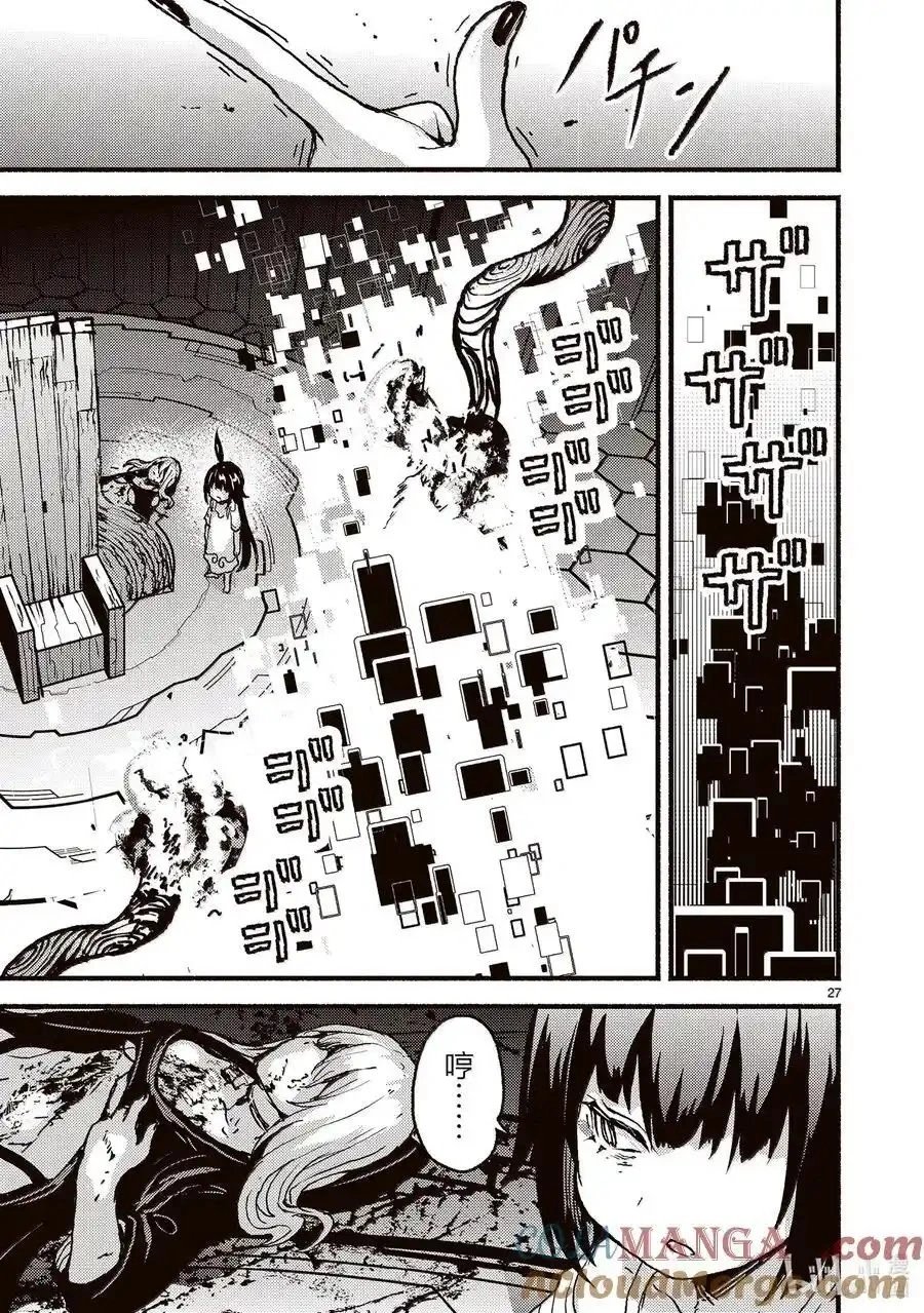 第56话