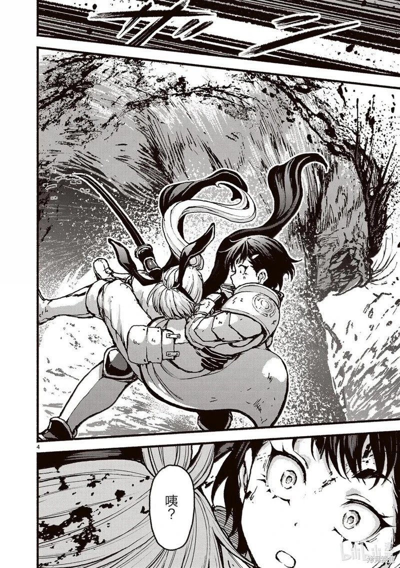 第57话