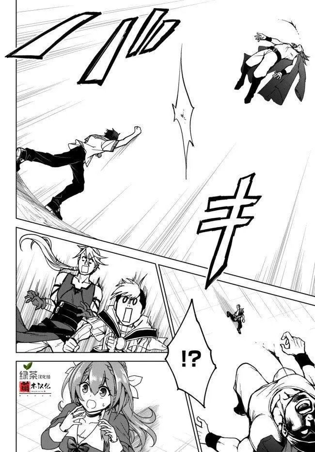 第01话