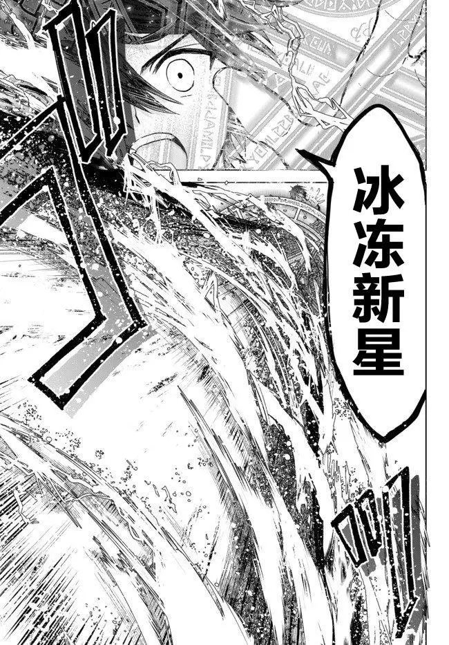 第01话