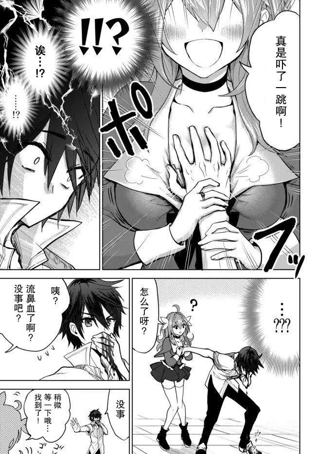 第01话
