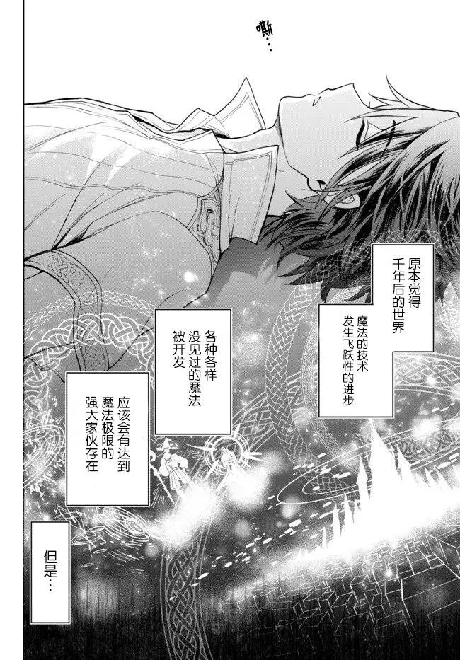 第02话