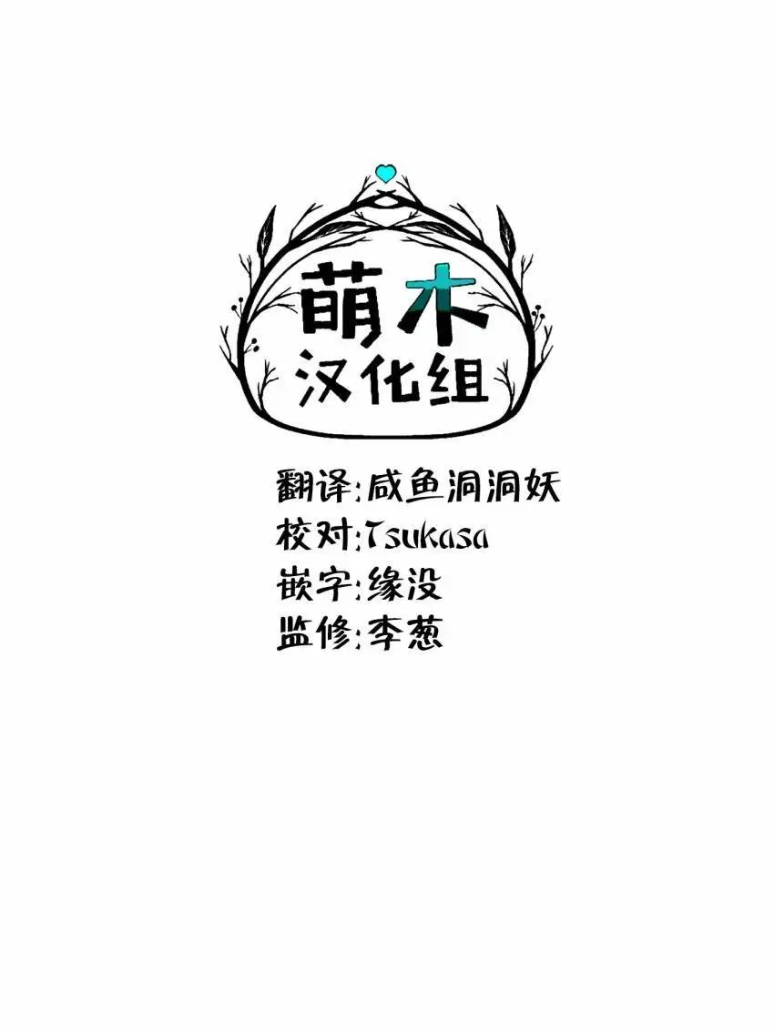 第02话