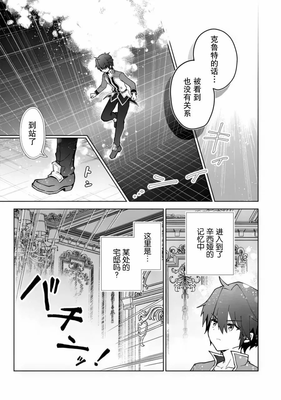 第22话