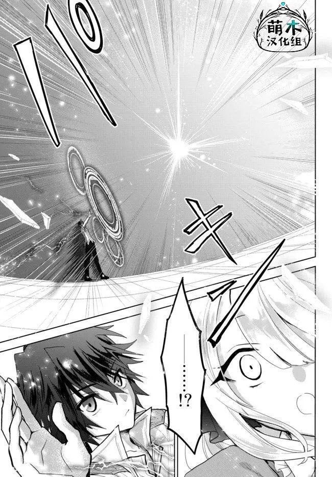 第2.2话