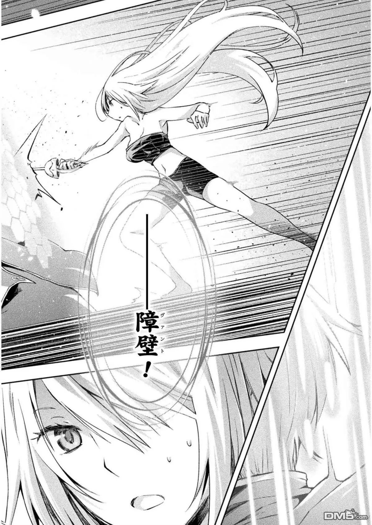 第19话