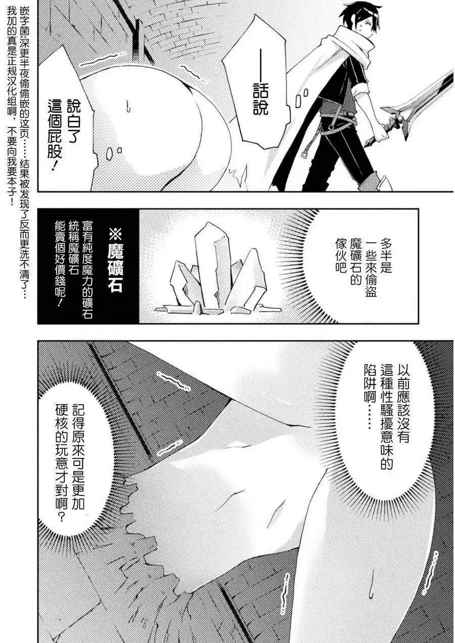 第02回