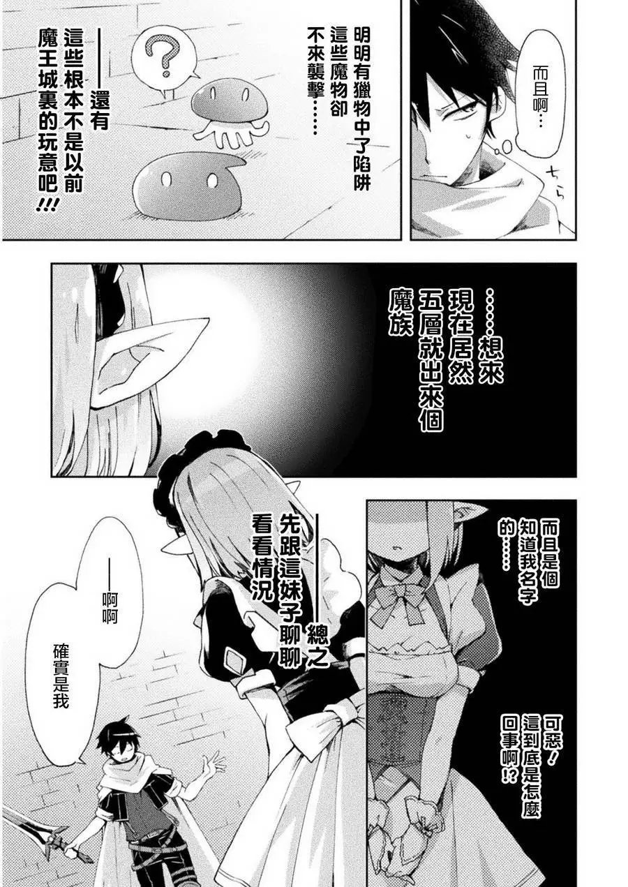 第02回