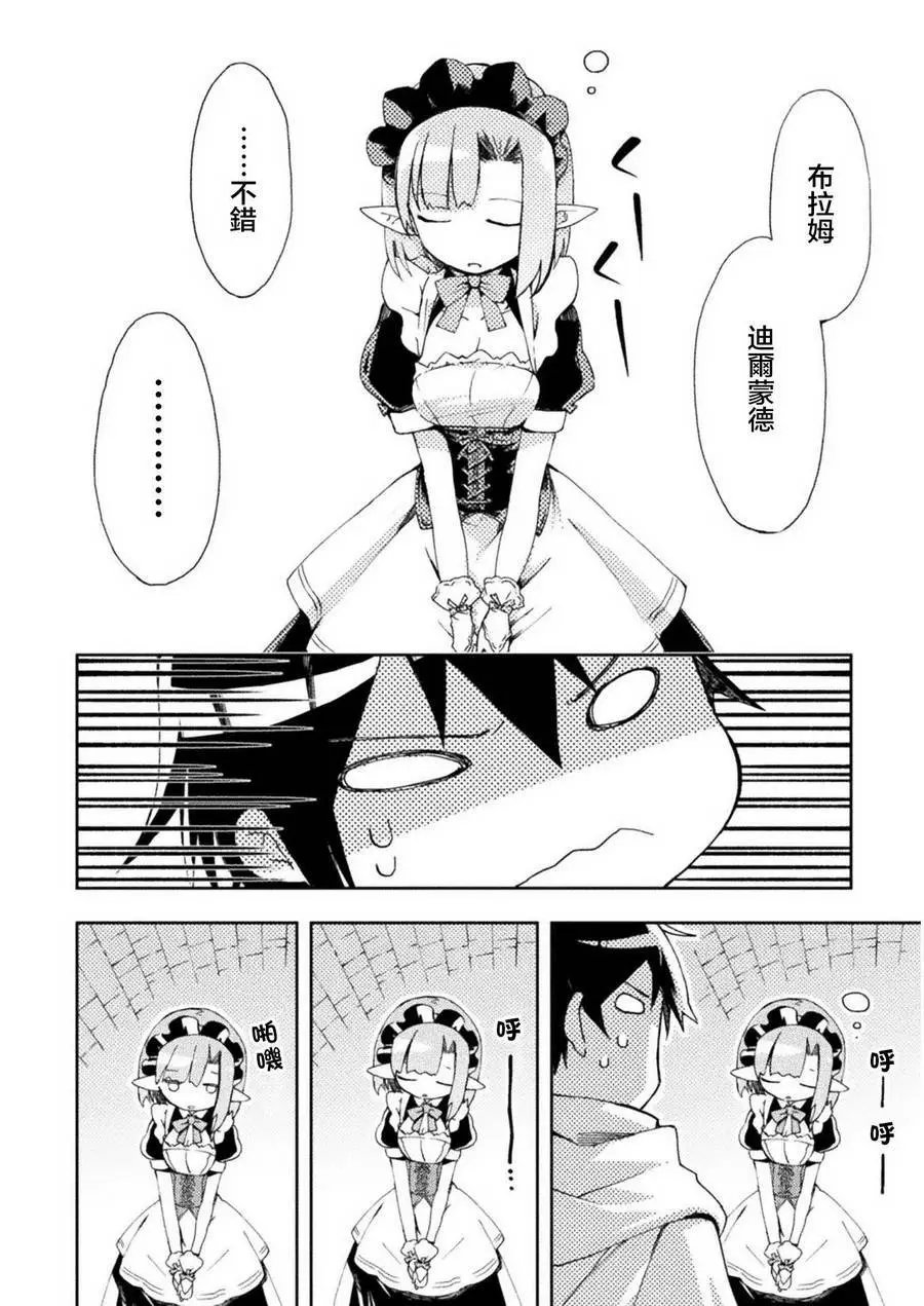 第02回