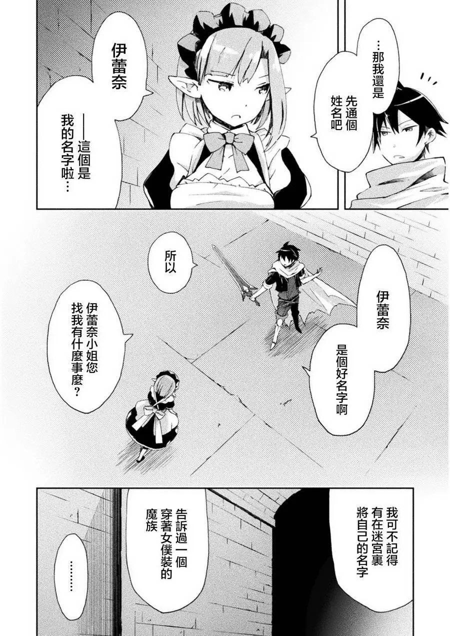 第02回