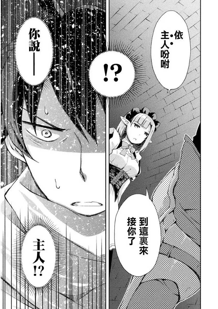 第02回