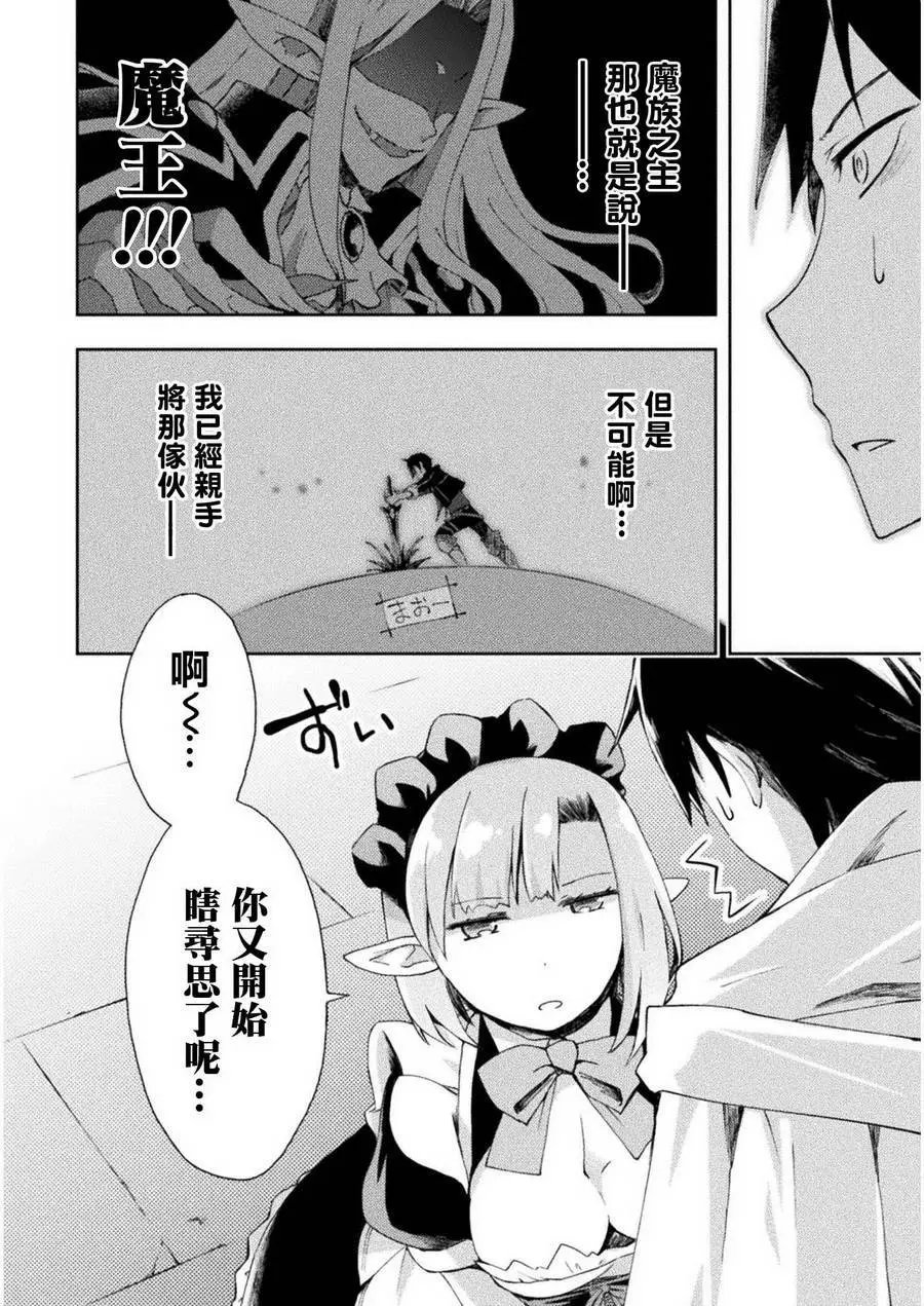 第02回