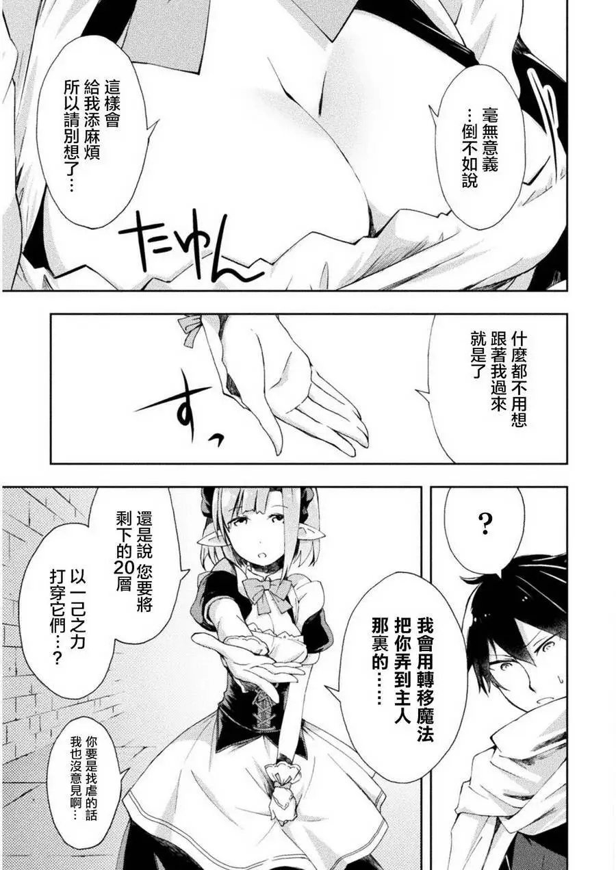 第02回