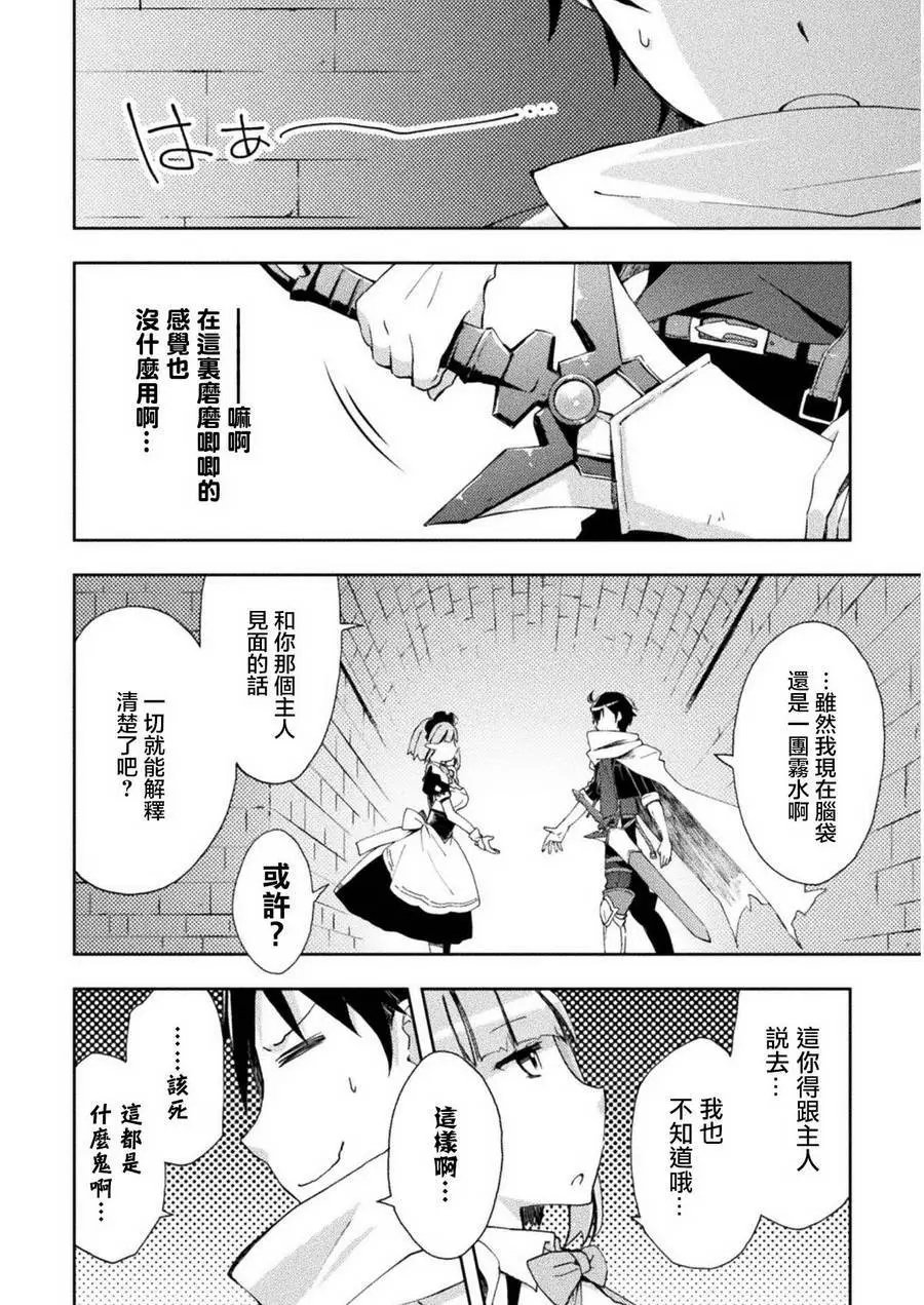 第02回