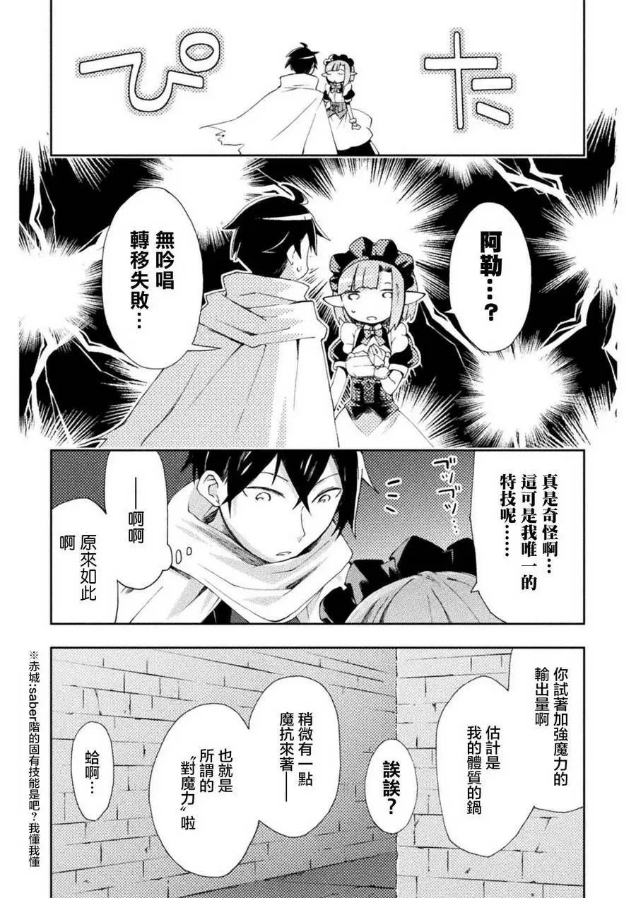 第02回
