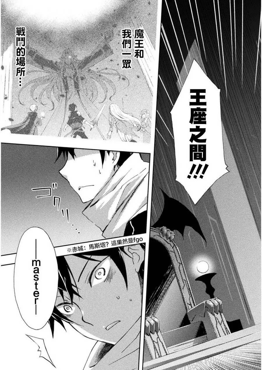 第02回