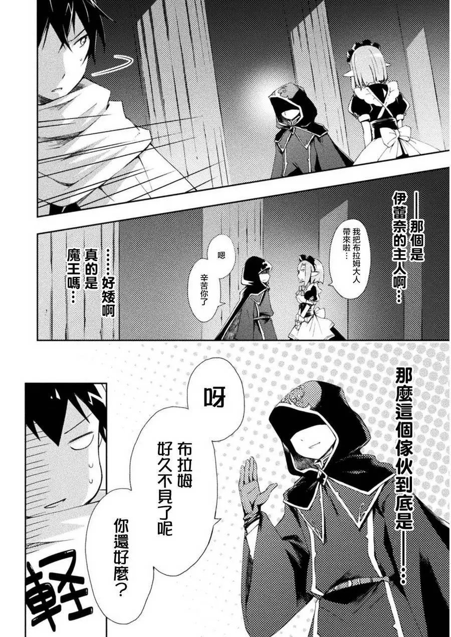 第02回