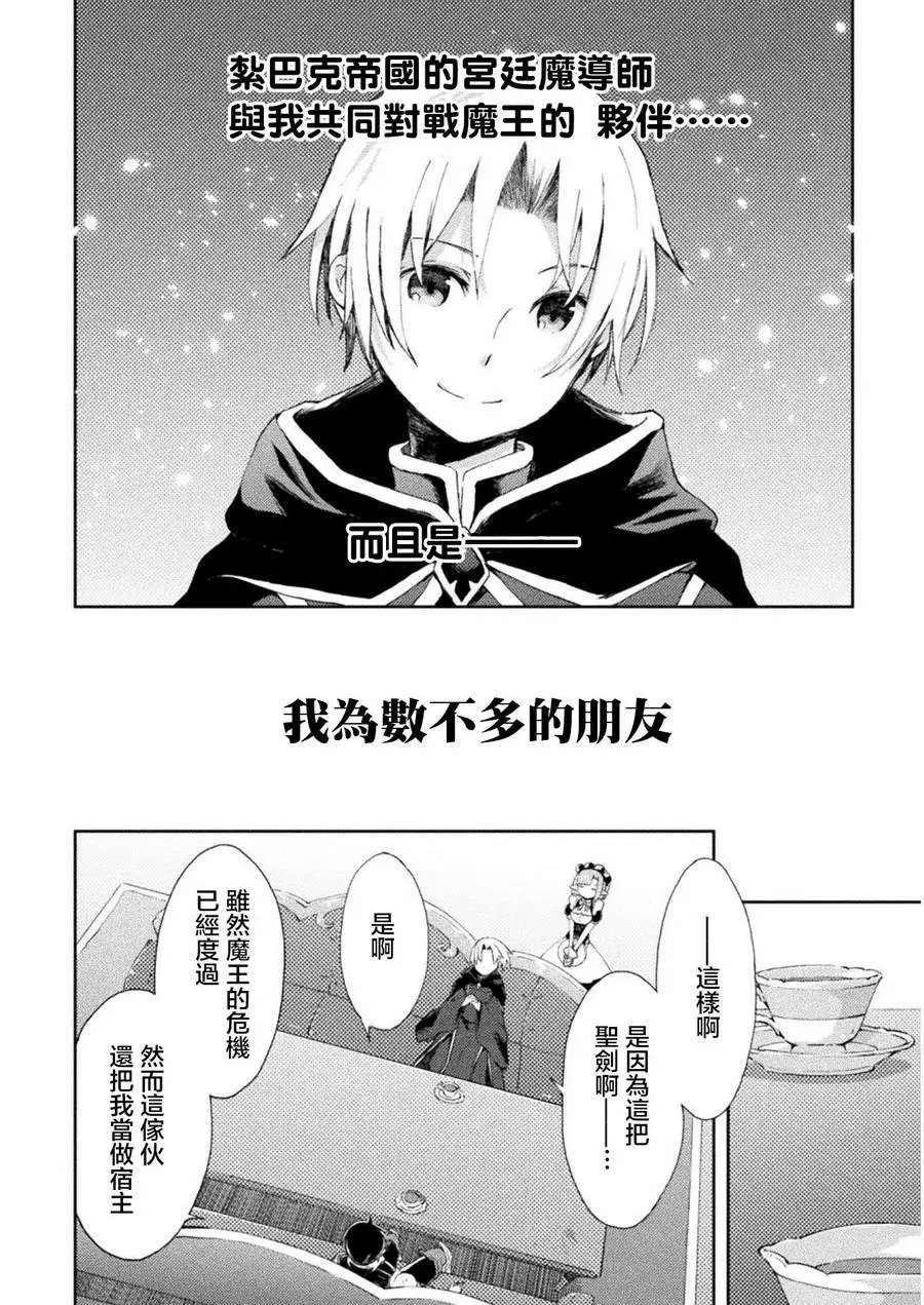 第02回